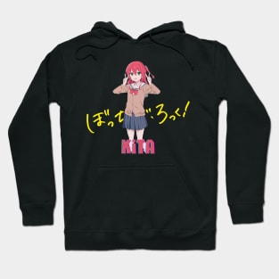 Ikuyo Kita Bocchi The Rock anime girl Hoodie